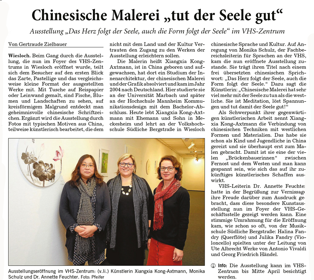 Rhein-Neckar-Zeitung vom 25.01.2020<br> Der Rhein-Neckar-Zeitung entnommen, <br>Berichterstatterin Gertraude Zielbauer, Fotograf Helmut Pfeifer
